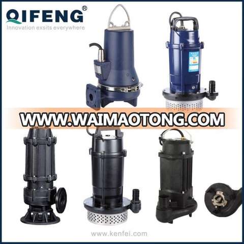 High Quality Centrifugal Submersible Water Pump